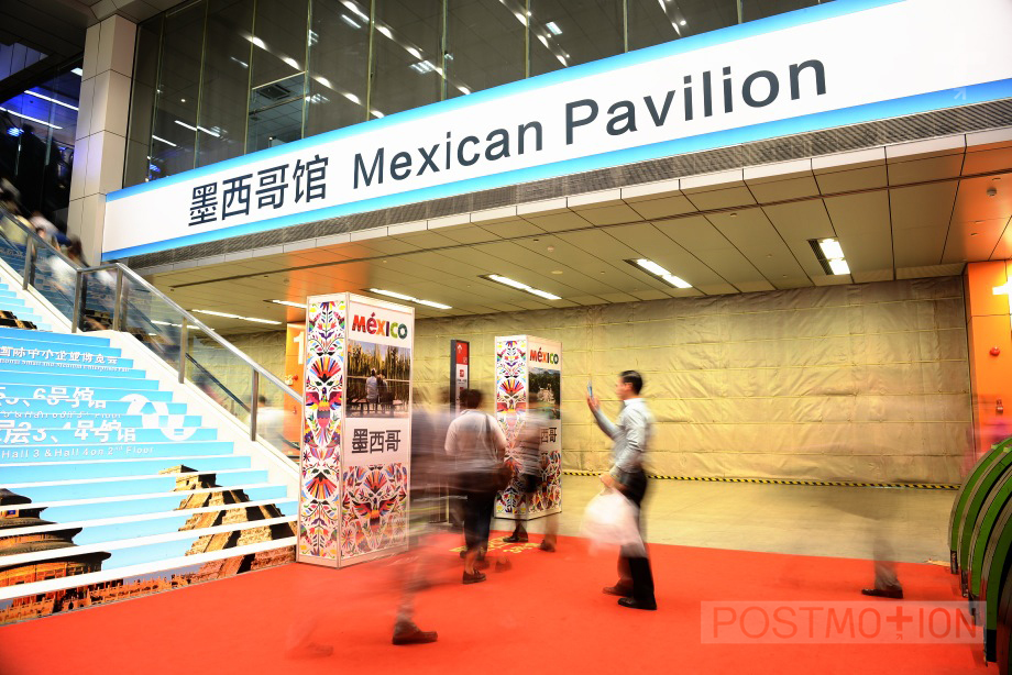 Mexican Pavilion